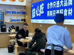 -李与白包子铺(桐梓林店)