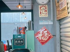 -憶廟街 X 沙角邨(太古城店)