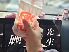 -DQ·蛋糕·冰淇淋(西城红场店)