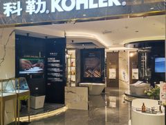 -家饰佳(宜山路店)