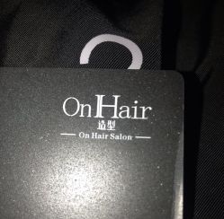 -UnHair Salon