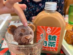-添利·香港茶餐厅·下午茶(雪象店)