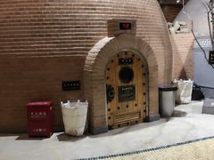 -纽斯桑拿会所(天山店)