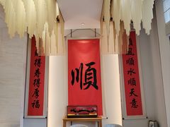 -顺味凤城·顺德菜专门店(九六广场店)