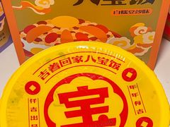 -仟吉(荟聚中心店)