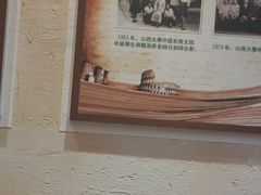 -山西会馆·晋菜·晋商宴·学堂记忆(许坦西街店)
