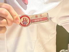 -海底捞火锅(南京红山常发广场店)