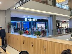 -红星美凯龙(上海沪南店)