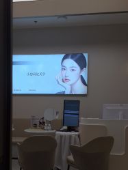 -小忠丽格医美