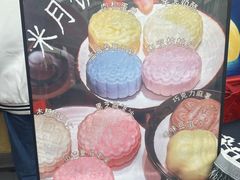 -小闺女儿肉龙(西湖道店)