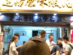 -達揚原味燉品(文明路店)