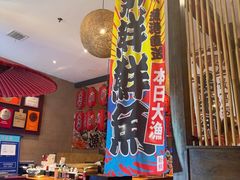 -千代武日本料理(开发区店)