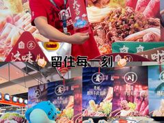-盒马鲜生(首义店)