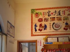 -东北菜冰城一家人