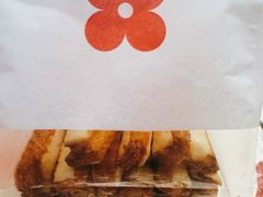 -红花点心局(护国寺店)