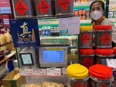 -泰康食品(南京东路店)