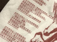 -茶颜悦色(长郡步行街口店)
