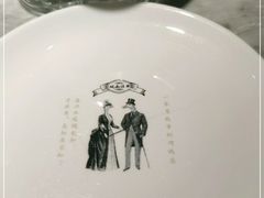 -城南往事(滨江世茂店)