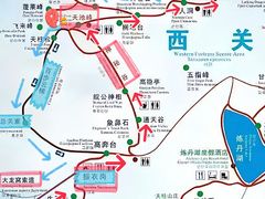 -天柱山风景区