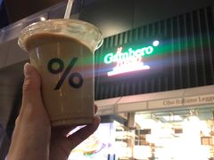 -% Arabica阿拉比卡咖啡(深圳湾万象城店)