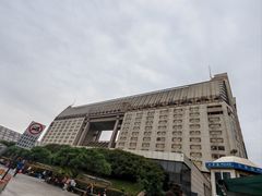 -浙江大学医学院附属第二医院眼科中心