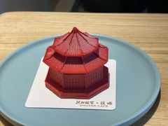 -沈阳故宫·莊啡