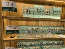 -青稚护手霜QINGZHI