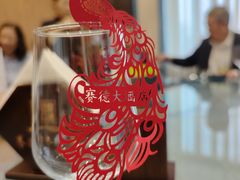 -赛德大酒店(邗江中路店)