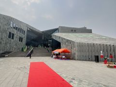 -房山世界地质公园博物馆