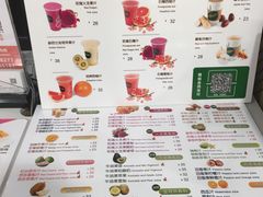 菜单-Mr.Fruits水果先生(北京市百货大楼店)