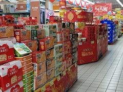 -华润苏果超市(庐江文昌中路购物广场店)