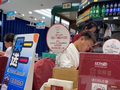 -申阿婆·上海菜·小海鲜(国展店)