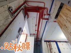 -正聚装饰·老房翻新装修设计体验馆(普陀店)