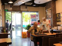-有礼有面(知春路店)