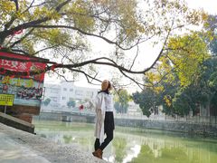 -烟桥古村