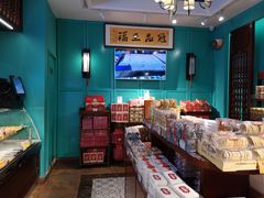 -武汉冠生園(吉庆街店)