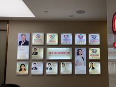 -希玛爱康健口腔(南山海岸城店)