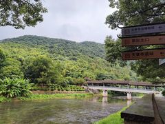 -兰亭风景区