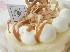 -CarolCake卡萝家(锦华万达店)