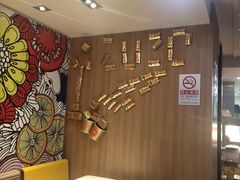 -麦当劳(欢乐谷店)