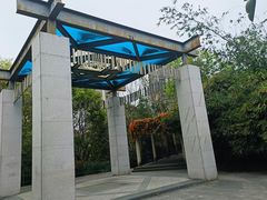 -金山公园