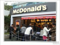 nEO_IMG_DSC00831-麦当劳(海洋公园店)