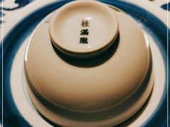 -桂满陇天书(南京德基旗舰店)