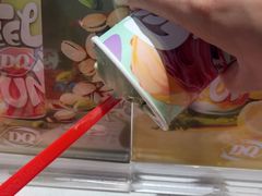 -DQ·蛋糕·冰淇淋(印象城店)