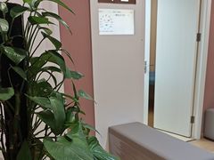 -爱康国宾体检中心(五角场万达广场分院)