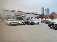 -和源祥·日照菜扛把子(万平口一店)