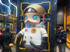 -泡泡玛特POPMART(正弘城店)