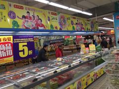 -华润万家(朱雀大街店)