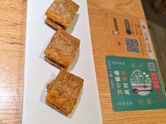 -原製原味(普陀山磐龙店)