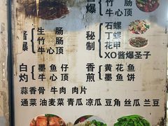 -美食店(华贵路店)